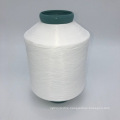 Manufacturer suppliers polyamide RPET recycled pet bottle nylon twisted filament yarn